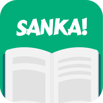 sanka