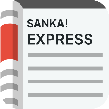 SANKA! EXPRESS